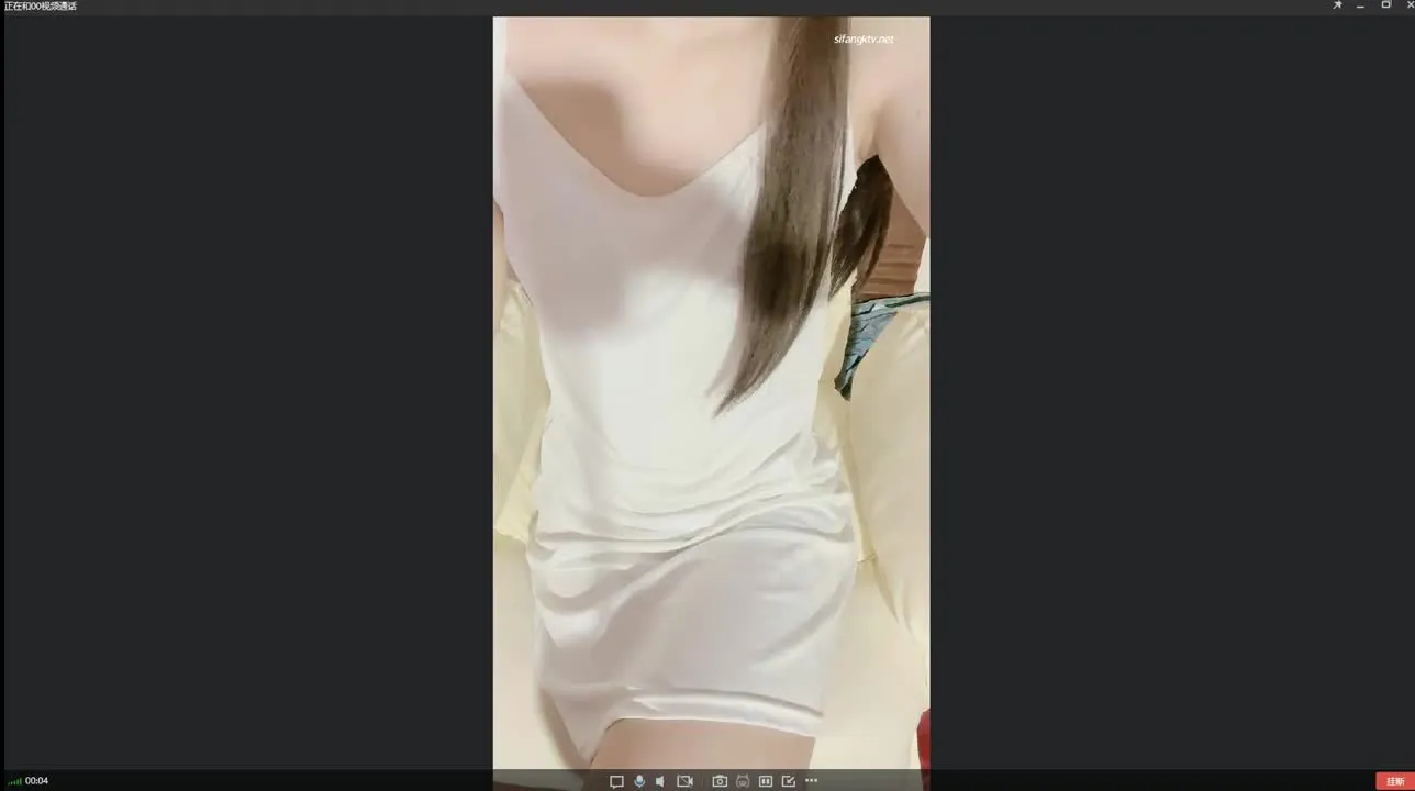 Yao Ling - NO.027 1v1 Gravure Quyến Rũ